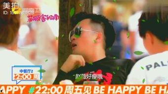 客人在线观看,跟随客人足迹,探索在线观影潮流 第3张 客人在线观看,跟随客人足迹,探索在线观影潮流 第3张